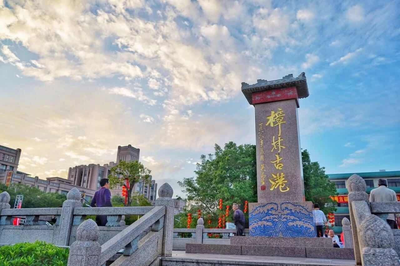 汕头市澄海区概况