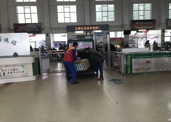 "青春情暖·共创文明城"——新兴共青团2020年春节系列志愿服务活动